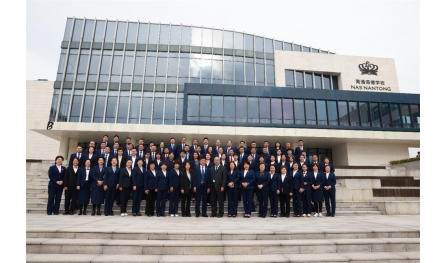 安惠江海系統第五屆發展委委員參觀南通諾德學校及凈水工程中心